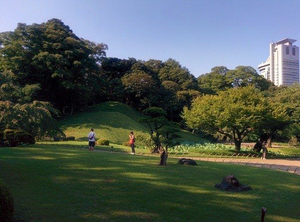 Parque en Tokyo