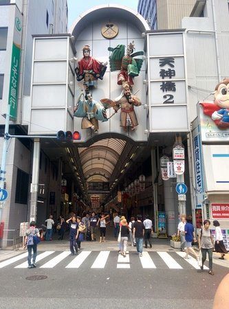 Tenjinbashi-Suji Shopping Street Osaka, Japón