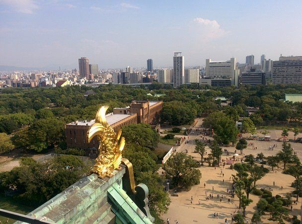 Vista desde el Castillo de Osaka