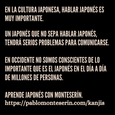 Aprende Japonés 15